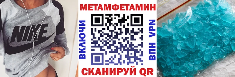 Амфетамин 98%  сайты даркнета телеграм  Курчалой 