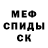 Конопля VHQ Hunting Claw