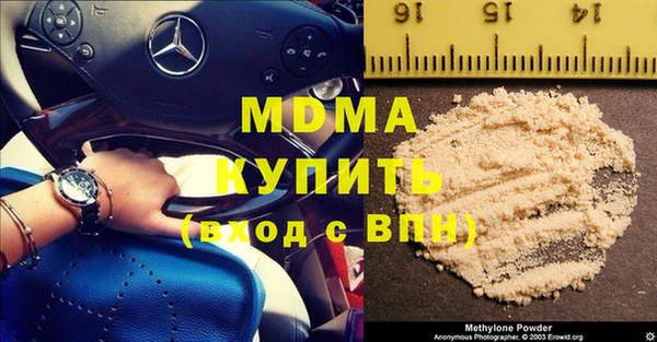 героин Алзамай