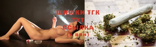 экстази Краснотурьинск