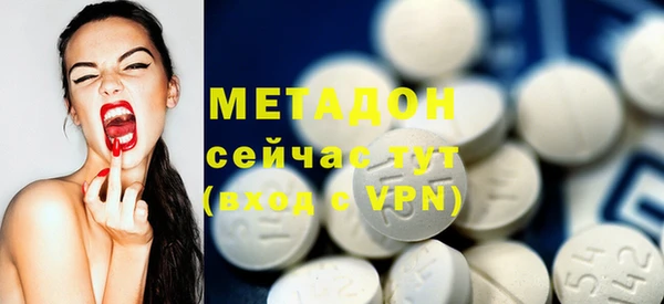 дживик Алексин