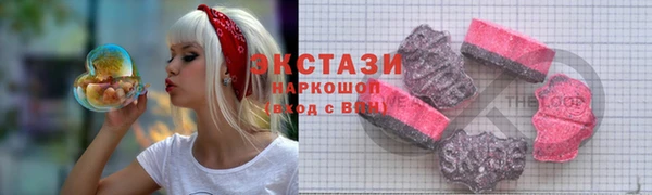таблы Козловка