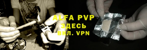 героин Алзамай