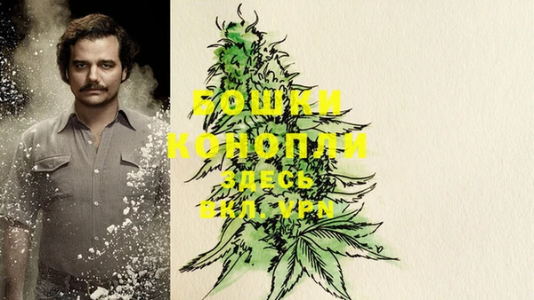 альфа пвп VHQ Алексеевка