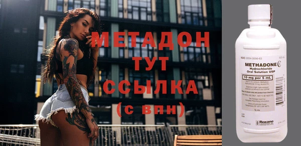 героин Алзамай