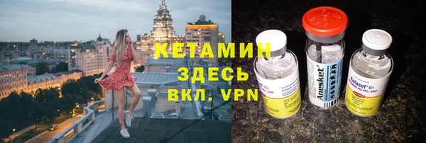 героин Алзамай