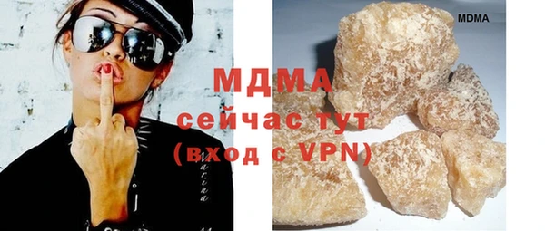 героин Алзамай