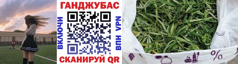 Каннабис White Widow  что такое   Курчалой 